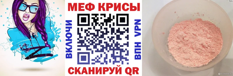 Наркотические вещества Солигалич Лсд 25 МЕФ Каннабис Alpha PVP