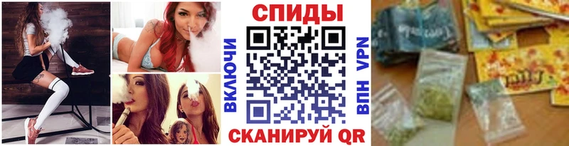 мориарти клад где найти наркотики Солигалич Бутират жидкий экстази