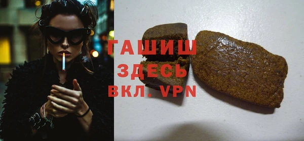 каннабис Абдулино