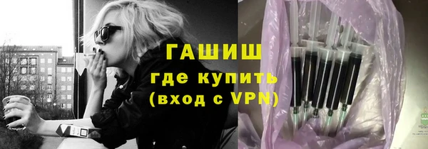 прущие крисы Алексеевка