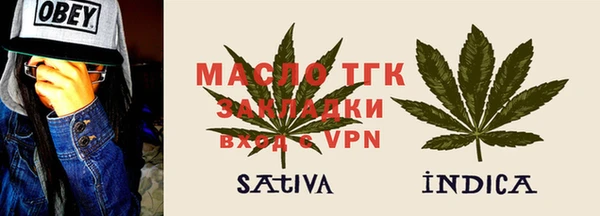 каннабис Абдулино