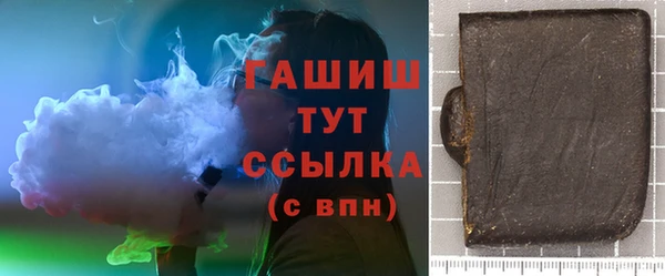 каннабис Абдулино