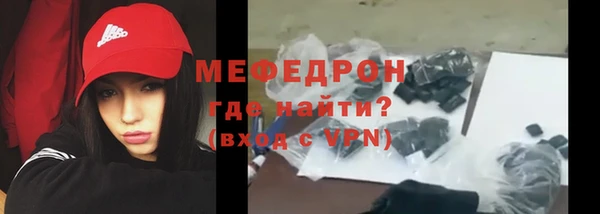 кокаин перу Абаза