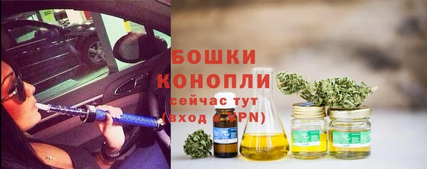 каннабис Абдулино