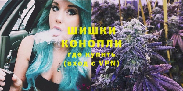 каннабис Абдулино