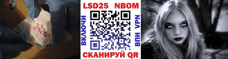ЛСД экстази ecstasy  Солигалич 