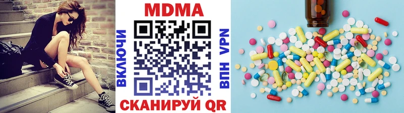 OMG ONION  Солигалич  MDMA crystal 